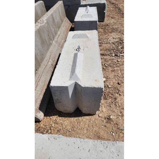 Concrete Block "T" 5'x2'x2'