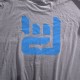 RockOn T-Shirt "Heather Grey" - Style 1