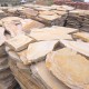 1 1/4" - 2" Roman Flagstone 