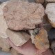 2-6" Oquirrh Stone Blend
