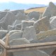 1 ¾ – 2 1/4" Silver Shores Flagstone - Supers 