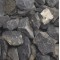 1-2" Crushed Basalt