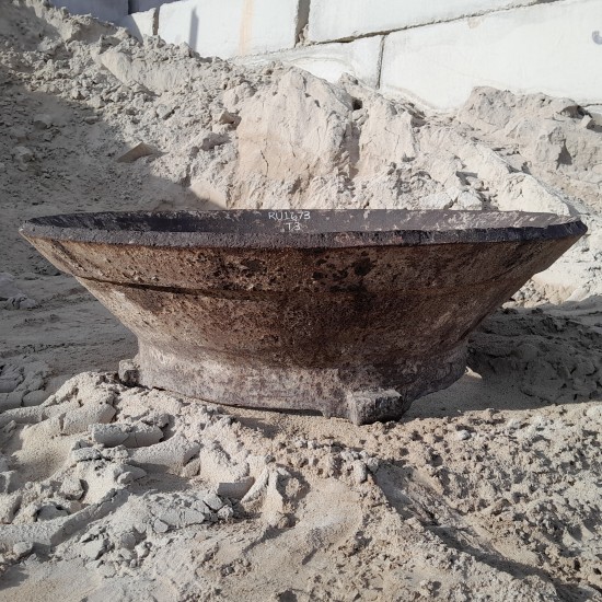 52" Fire Pit (Small - Misc.)