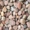 1 1/2" Rainbow Pebbles
