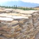 1 1/4" - 2" Roman Flagstone 