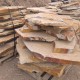 2 - 3" Roman Flagstone Supers