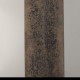 Steel Edging 5' X 4" 11GA  (1/8") 