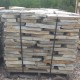 1 ¾ – 2 1/4" Silver Shores Flagstone 