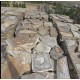 1 3/4" - 2 1/4" Mars Mountain Flagstone 