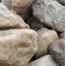 Unclassified Boulders