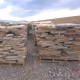 1 1/4" - 2" Roman Flagstone 